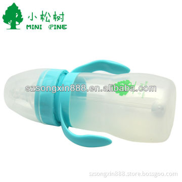 240ml baby products silicone water bottle